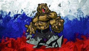 РУССКИЙ МЕДВЕДЬ - В поддержку Армии РФ и ЛДНР