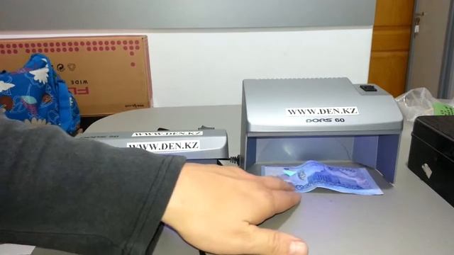 Детекторы валют(купюр) DORS 50 и DORS 60 (г.Алматы) смотреть онлайн