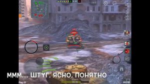 CHUDO8585 - Топ 5 худших танков в wot blitz (08.02.2016)