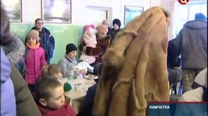 Поселок Корф на Камчатке, будет закрыт