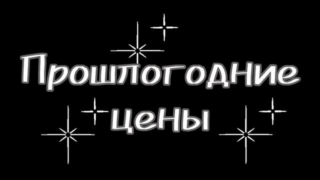 Она никого не обманула! И снова хочет ! #побируха #быкова #деревенскийдневникоченьмногодетноймамы смотреть онлайн