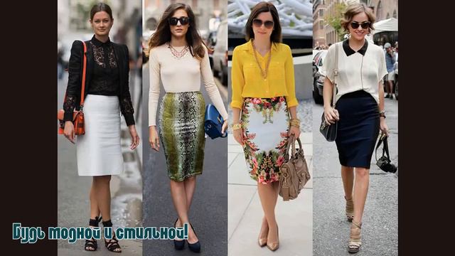 Ваш тип фигуры - подбор одежды, обуви и аксессуаров смотреть онлайн