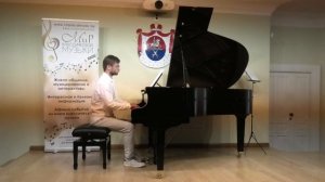 М.Мусоргский. «Раздумье» (листок из альбома), ММ 77