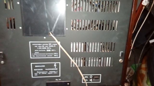 Советская стереосистема