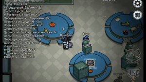 Among Us Сломался! Страшный баг! ЧТО БУДЕТ ДАЛЬШЕ? ||Among Us||