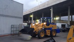 Фронтальный погрузчик сибиряк 3000 ковш 4в1