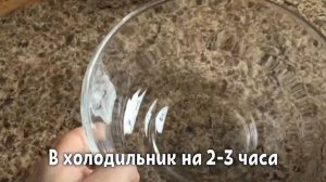 Куриные голени с хрустящей корочкой в АЭРОГРИЛЕ | Очень вкусный маринад для КУРИЦЫ