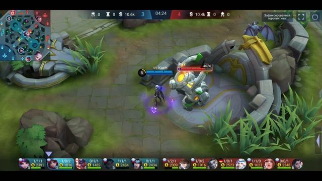 Учимся играть на Наталье 2021/Mobile Legends: Bang Bang/ смотреть онлайн