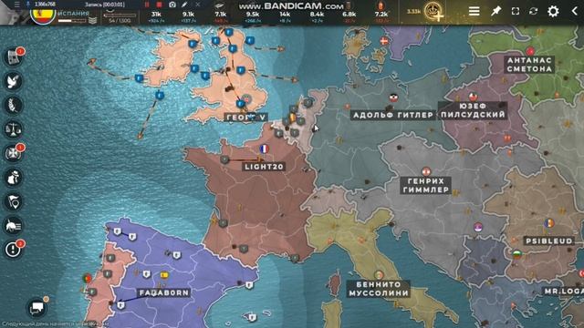 Supremacy 1914 Игра с подписчиками 1 день смотреть онлайн