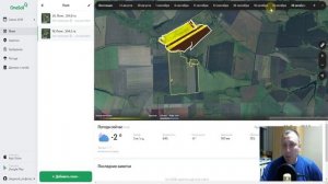 Как узнать онлайн, вспахано поле или нет??? НОВИНКА для кладоискателей / программа OneSoil