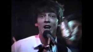 Группа КАИР (1988 год)