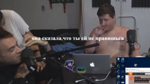 перевод второго интервью XXXTentacion на No Jumper (rus sub)