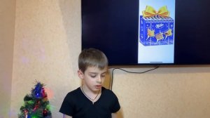 ИДЕИ ПОДАРКОВ НА НОВЫЙ ГОД /ЧТО ПОДАРИТЬ РЕБЁНКУ/ ПОДАРКИ ДЛЯ МАЛЬЧИКОВ