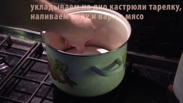 Шейка варено-копченая
