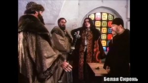 грозный/басманов | и на целом свете таких не встретишь