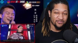 Reaction to Zhou Shen | "Huan Yan" (with English subtitles)