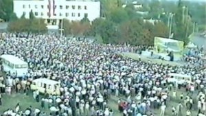 14.09.1994  День города Усть -Лабинска  ( видеоархив ГДК )