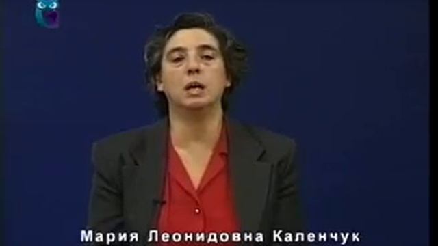 Русский язык. Лекция 3. Русская интонация