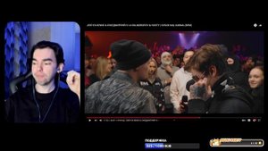 НОКТУ / ПАЛМДРОПОВ vs ДИПЕКСЕНС / ЛЖЕДМИТРИЙ 4 // КУБОК МЦ // СЛАЙР РЕАКЦИЯ