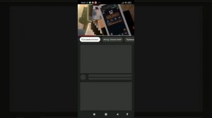 номер телефона домера