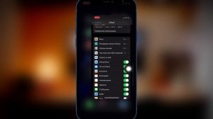 ПРО iCloud | КАК ИСПОЛЬЗОВАТЬ РАЗДЕЛ ХРАНИЛИЩА iCloud | ХРАНЕНИЕ ДАННЫХ iPhone, iPad @JUSTRUNRIDER