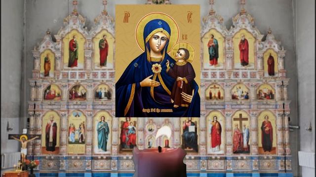 Молитва Господу. Слава Тебе, показавшему нам свет.