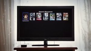 Обзор от покупателя «М.Видео»: телевизионная приставка Apple TV 4K