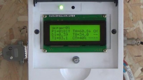 ректификация ручн