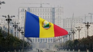 Флаг Социалистической Республики Румыния (1947-1989)