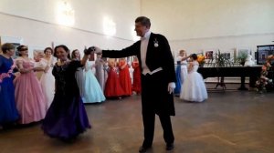 Ах, этот вальс!