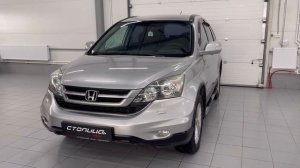 Мини обзор. Honda CR-V. 2010