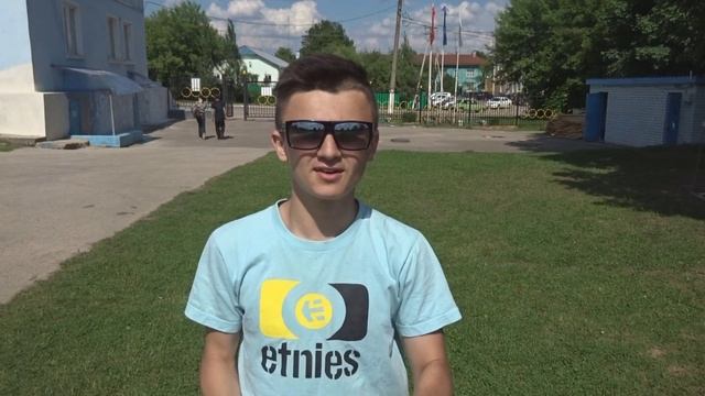 Что делать летом?(Загадка на внимание)