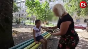 Под Тулой дети в подвале пытали 5-летнюю девочку