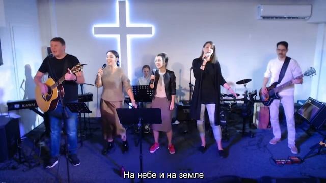 Наш Бог благ и милостив | Христианская Музыка | Обновление