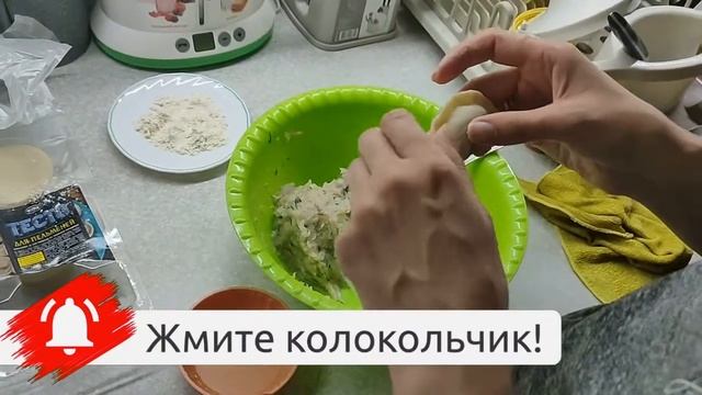 Как лепить 8 килограмм пельменей в час? Техника быстрой лепки. Секретная ФИШКА в приготовлении!