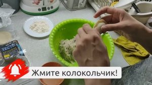 Как лепить 8 килограмм пельменей в час? Техника быстрой лепки. Секретная ФИШКА в приготовлении!