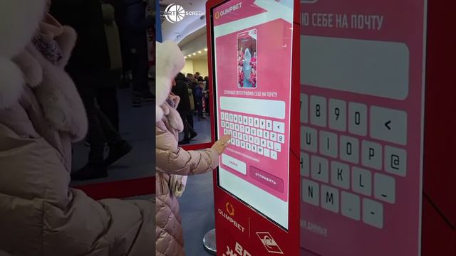 AR DIGITAL ACTIVITY ХК «СПАРТАК»