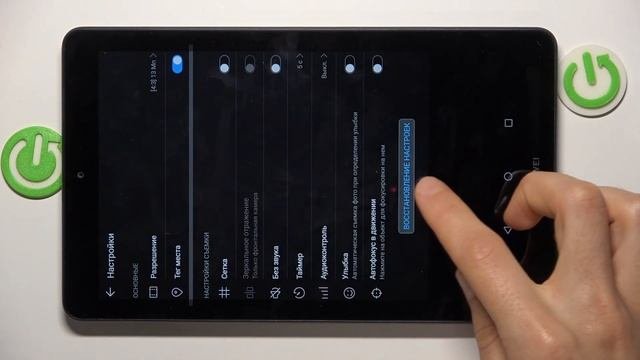 Huawei MediaPad M5 Lite | Как выполнить сброс настроек камеры Huawei MediaPad M5 Lite