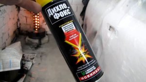 20☼ Пыль в гараже при покраске авто