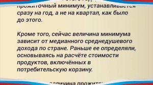 СРОЧНО! С 1 декабря это ОБЯЗАНЫ ДАТЬ ВСЕМ пенсионерам!