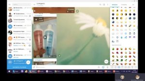 Как создать канал в телеграм для хранения информации   и структурировать хранение этой информации