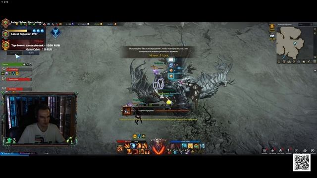 05.04.2023 Lost Ark. Волдан. Тростниковая отмель смотреть онлайн