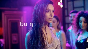 Lilit Hovhannisyan - Im srtin asa (Karaoke)