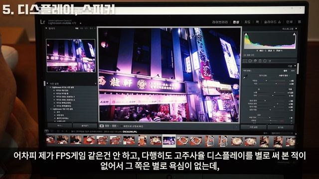 【리뷰】기가바이트 에어로 15 클래식 WA 4K: 윈도우 노트북 끝판왕...은 아니고 2탄 보스 정도? смотреть онлайн