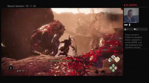 Wo Long Kornelius *17