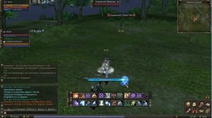 Где качаться в L2 Classic? 30% на 25 в час.