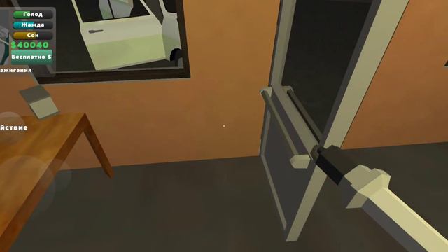 Как собрать пикап в игре PickUp смотреть онлайн