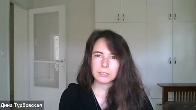 Что на самом деле мешает нам в бизнесе. Диалог с профессиональным психологом-трекером. смотреть онлайн