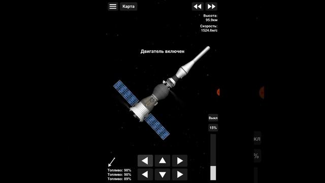 ЗАПУСК РАКЕТЫ НОСИТЕЛЯ "СОЮЗ" В SFS | SPACEFLIGHT SIMULATOR 1.5.1.3 | смотреть онлайн