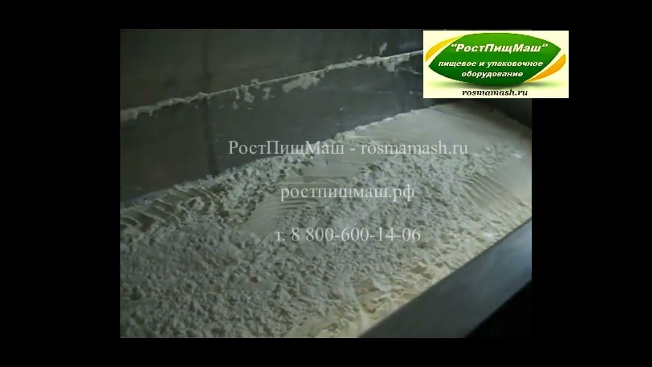 Ванна творожная ИПКС-021-1250П от РостПищМаш смотреть онлайн